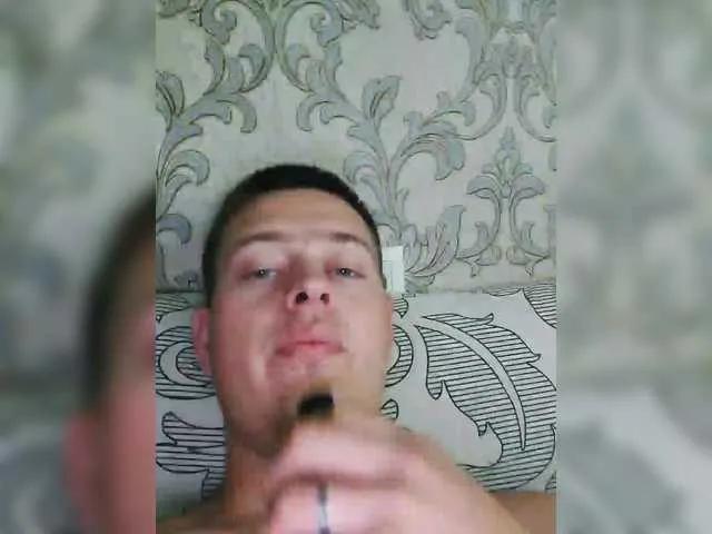 Offline princesssa19 on BongaCams