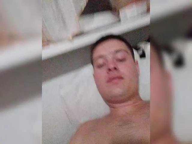 Offline princesssa19 on BongaCams