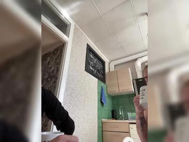 Offline SABENY on BongaCams