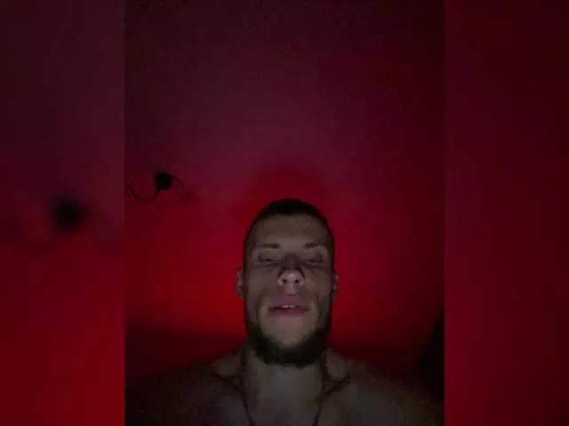 Offline SABENY on BongaCams