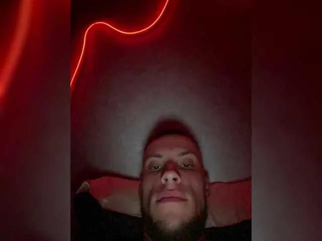 Offline SABENY on BongaCams