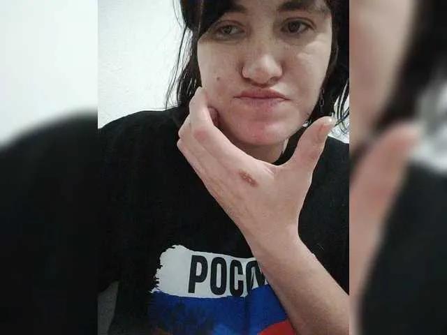 Offline SERTSEETKA on BongaCams