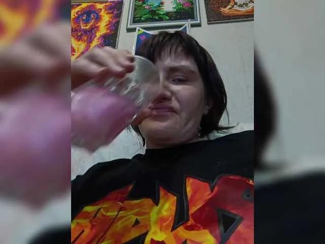 Offline SERTSEETKA on BongaCams