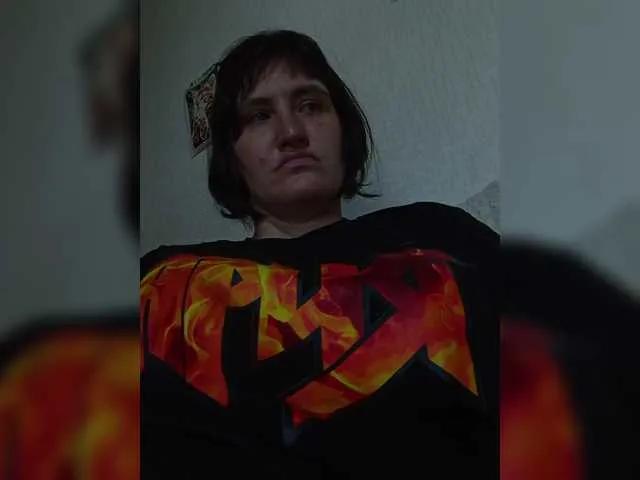 Offline SERTSEETKA on BongaCams