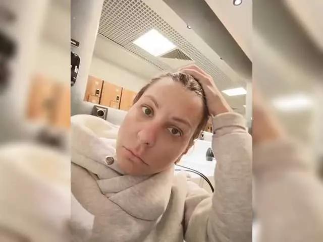 Offline sexdiana69 on BongaCams