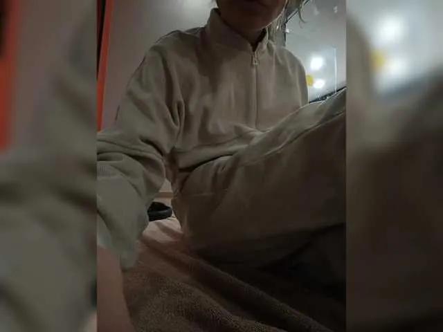 Offline sexdiana69 on BongaCams