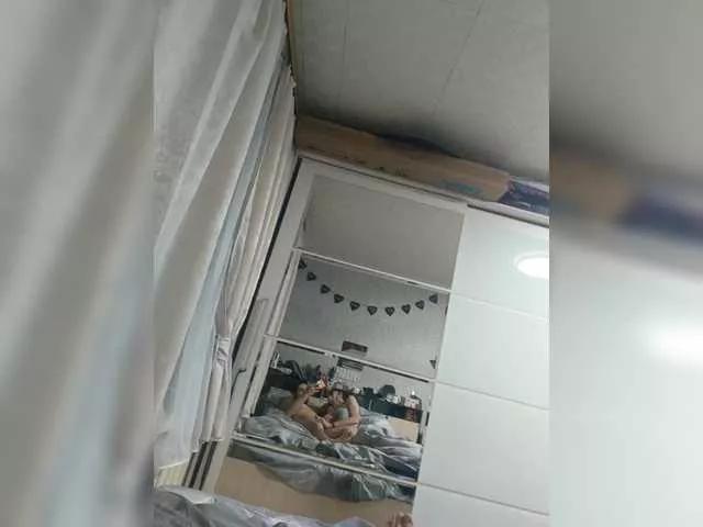 Offline Sexicoupl on BongaCams