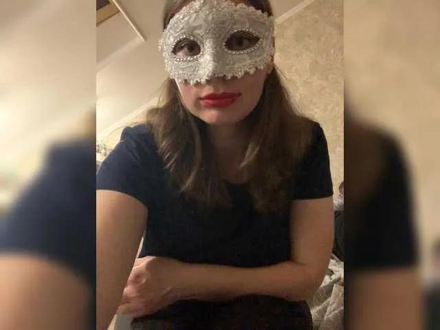 Offline Sladkaya25pisya on BongaCams