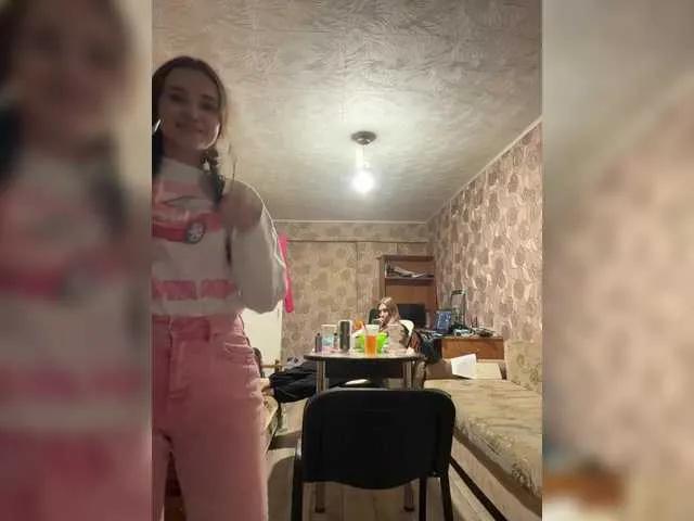 Offline sofi-edvige on BongaCams