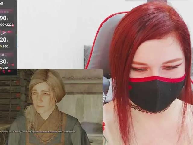 Offline SSallyy on BongaCams