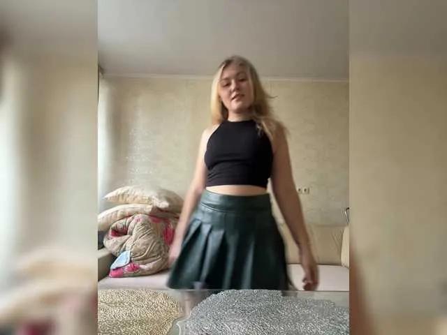 Offline SunshineEmma on BongaCams