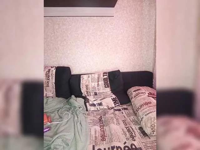 Offline TearPrincess on BongaCams