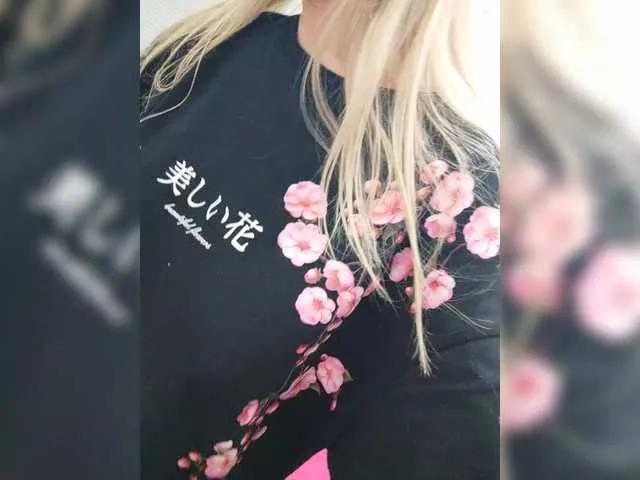 Offline TerriRose on BongaCams