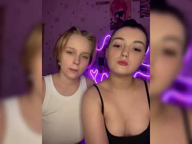 Freechat The-best-babies on BongaCams