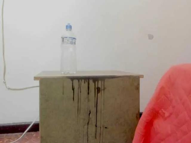 Offline tu-y-yo19 on BongaCams