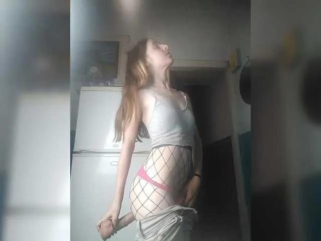 Offline VelvetMoon11 on BongaCams