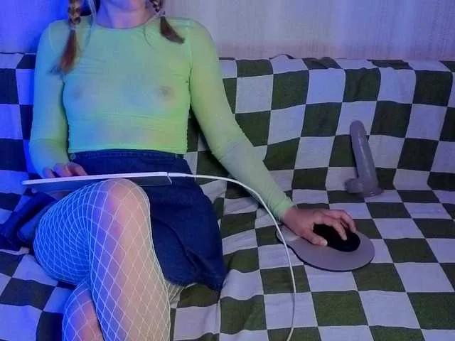 Freechat VelvetSiren on BongaCams