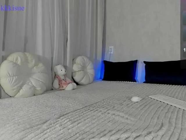 Freechat vikkkisue on BongaCams
