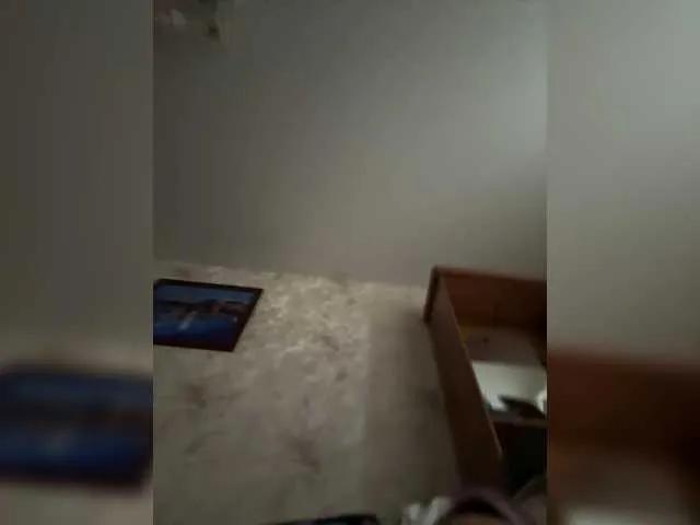 VIP17CoupleDream's avatar