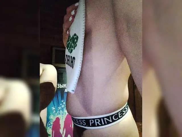 Freechat WILD-love-WILD on BongaCams