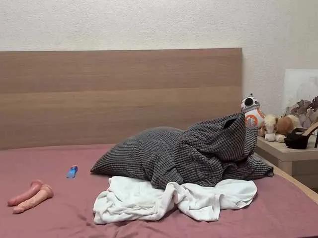 Offline ZoeKhalifa on BongaCams