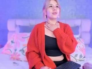 Offline ah-mara on CamSoda