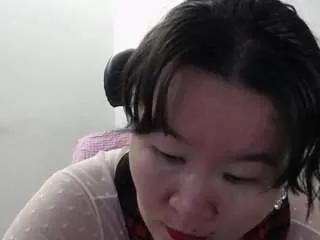 akiramm — Akiramm Public Chat Channel