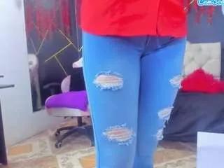 Offline aliceduboiss on CamSoda