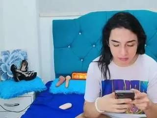 Freechat alicee-moonn on CamSoda