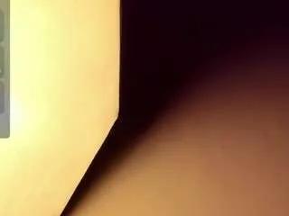 Private alisoncruz on CamSoda