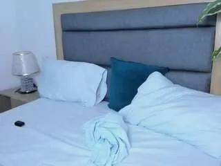 Freechat altair-mori on CamSoda