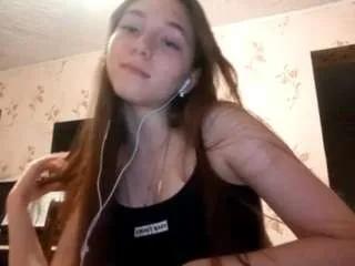 Offline amandatanen on CamSoda