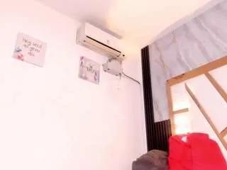 Offline amber-dior on CamSoda