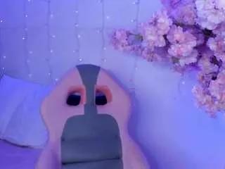 Offline ammy-camm on CamSoda