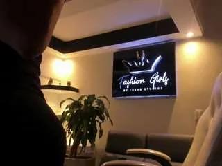 Freechat ana-ruiz on CamSoda