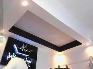 Freechat ana-ruiz on CamSoda