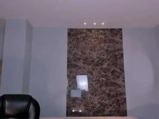 Offline anaisnin on CamSoda