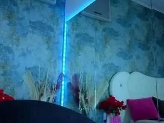 Offline angellblackxxx on CamSoda