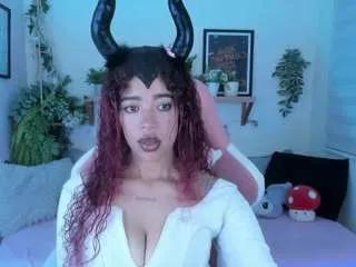 Offline ariaadna on CamSoda