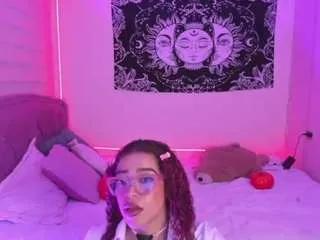 Offline ariaadna on CamSoda