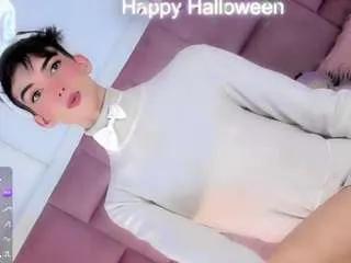 Freechat babyalejaa on CamSoda