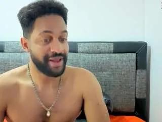 Offline bbcblackhot33 on CamSoda