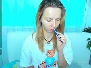 Offline beellami on CamSoda