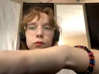 Offline bellcromuel on CamSoda