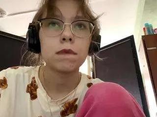 Offline bellcromuel on CamSoda