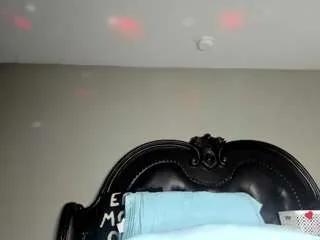 bigbootysarenalove on CamSoda 