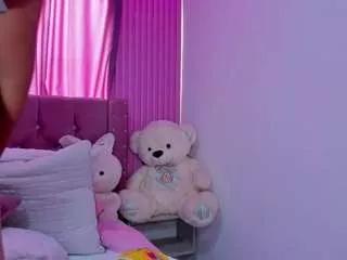 Offline briseida-asad on CamSoda