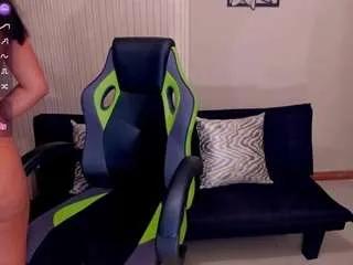 Offline charlottecox on CamSoda