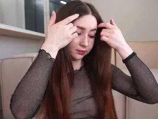 Offline cheerfulness on CamSoda