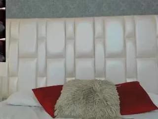 Freechat chelseylewis on CamSoda